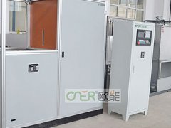 集加工和淬火于一身的數(shù)控機床問世